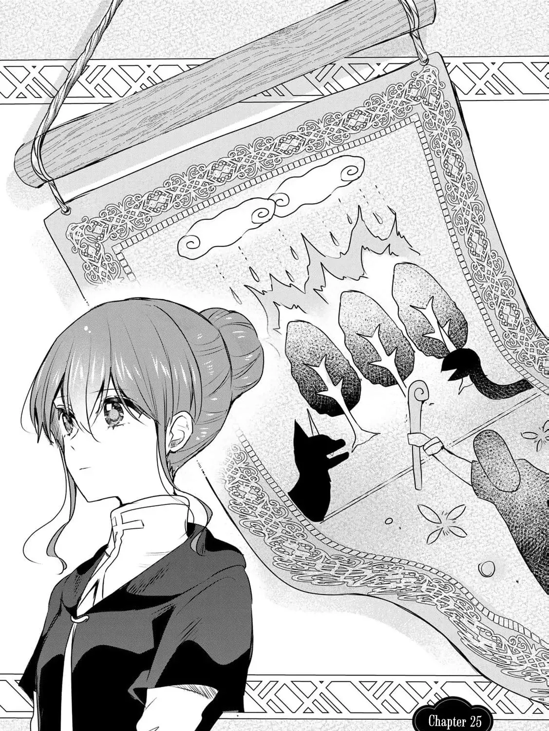 If You Are Looking for a Saint, It Is Definitely My Younger Sister. Please Take Her Away, Right Now Chapter 25 page 13 - 