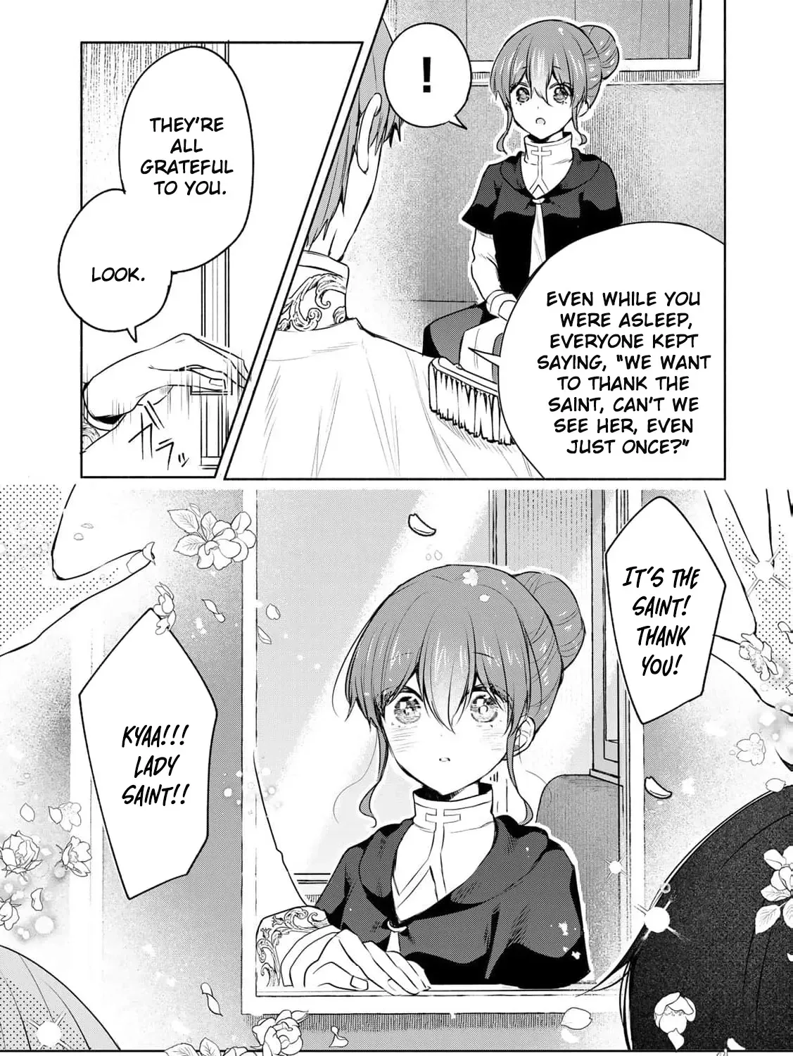 If You Are Looking for a Saint, It Is Definitely My Younger Sister. Please Take Her Away, Right Now Chapter 25 page 17 - 