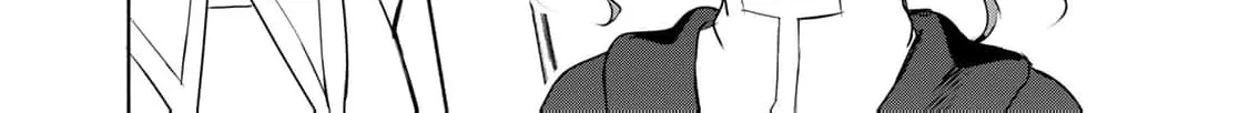 If You Are Looking for a Saint, It Is Definitely My Younger Sister. Please Take Her Away, Right Now Chapter 26 page 12 - 
