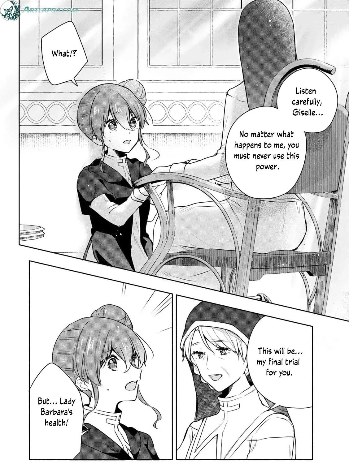 If You Are Looking for a Saint, It Is Definitely My Younger Sister. Please Take Her Away, Right Now Chapter 26 page 13 - 