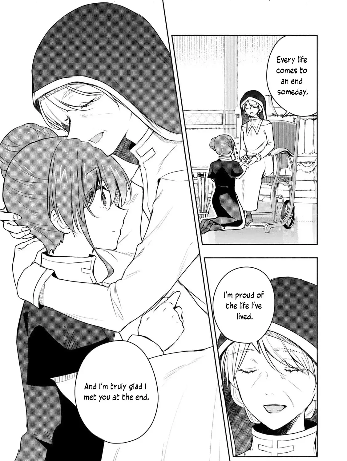 If You Are Looking for a Saint, It Is Definitely My Younger Sister. Please Take Her Away, Right Now Chapter 26 page 15 - 