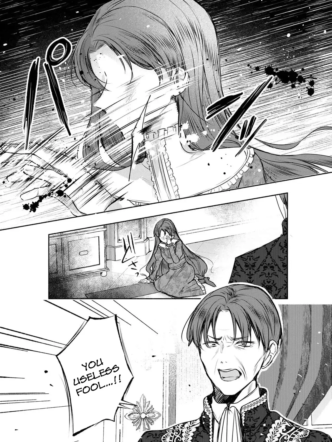 If You Are Looking for a Saint, It Is Definitely My Younger Sister. Please Take Her Away, Right Now Chapter 26 page 25 - 