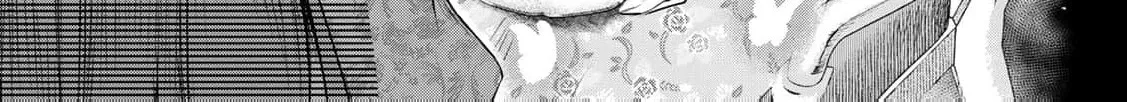 If You Are Looking for a Saint, It Is Definitely My Younger Sister. Please Take Her Away, Right Now Chapter 27 page 36 - 