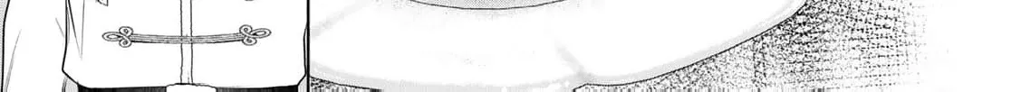 If You Are Looking for a Saint, It Is Definitely My Younger Sister. Please Take Her Away, Right Now Chapter 27 page 44 - 