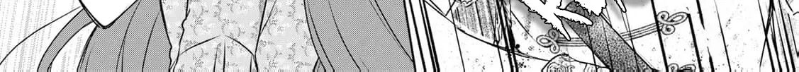 If You Are Looking for a Saint, It Is Definitely My Younger Sister. Please Take Her Away, Right Now Chapter 27 page 46 - 