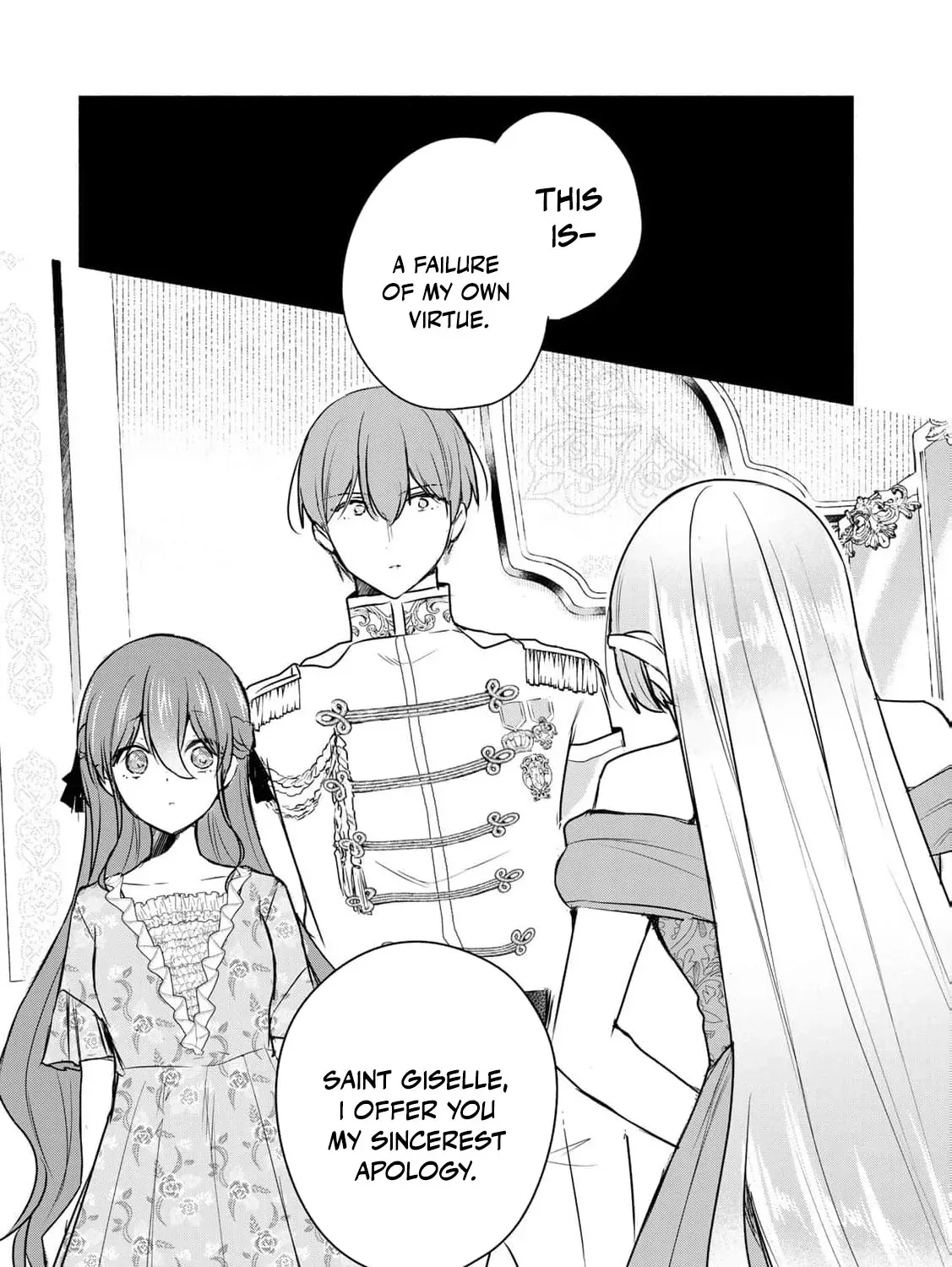 If You Are Looking for a Saint, It Is Definitely My Younger Sister. Please Take Her Away, Right Now Chapter 28 page 14 - 