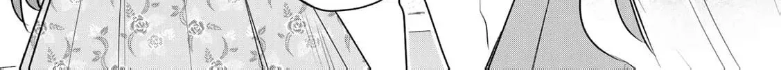 If You Are Looking for a Saint, It Is Definitely My Younger Sister. Please Take Her Away, Right Now Chapter 28 page 15 - 