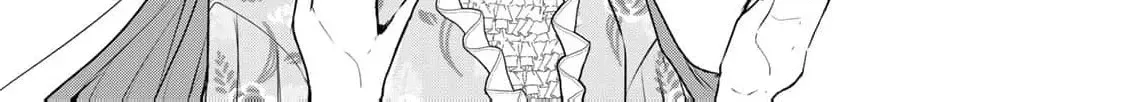 If You Are Looking for a Saint, It Is Definitely My Younger Sister. Please Take Her Away, Right Now Chapter 28 page 17 - 