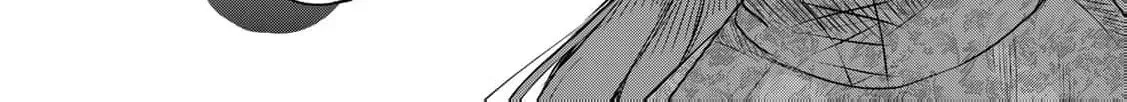 If You Are Looking for a Saint, It Is Definitely My Younger Sister. Please Take Her Away, Right Now Chapter 28 page 19 - 