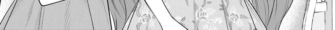 If You Are Looking for a Saint, It Is Definitely My Younger Sister. Please Take Her Away, Right Now Chapter 28 page 25 - 