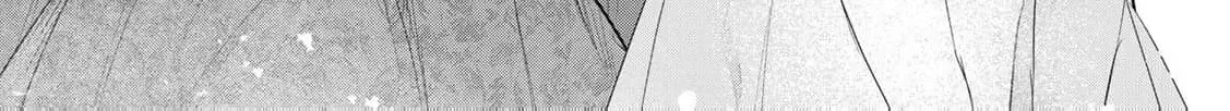 If You Are Looking for a Saint, It Is Definitely My Younger Sister. Please Take Her Away, Right Now Chapter 28 page 37 - 