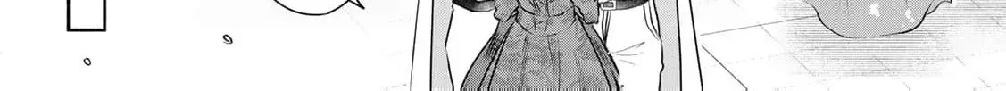 If You Are Looking for a Saint, It Is Definitely My Younger Sister. Please Take Her Away, Right Now Chapter 28 page 39 - 