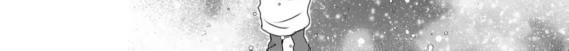 If You Are Looking for a Saint, It Is Definitely My Younger Sister. Please Take Her Away, Right Now Chapter 29 page 14 - 