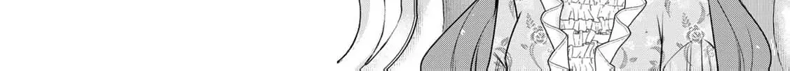 If You Are Looking for a Saint, It Is Definitely My Younger Sister. Please Take Her Away, Right Now Chapter 29 page 30 - 
