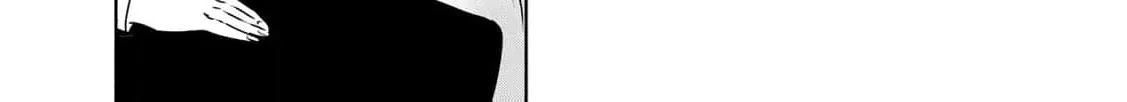 If You Are Looking for a Saint, It Is Definitely My Younger Sister. Please Take Her Away, Right Now Chapter 3 page 20 - 