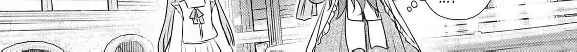If You Are Looking for a Saint, It Is Definitely My Younger Sister. Please Take Her Away, Right Now Chapter 3 page 30 - 