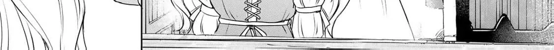 If You Are Looking for a Saint, It Is Definitely My Younger Sister. Please Take Her Away, Right Now Chapter 3 page 40 - 