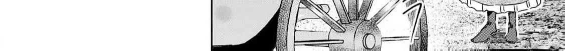 If You Are Looking for a Saint, It Is Definitely My Younger Sister. Please Take Her Away, Right Now Chapter 3 page 54 - 