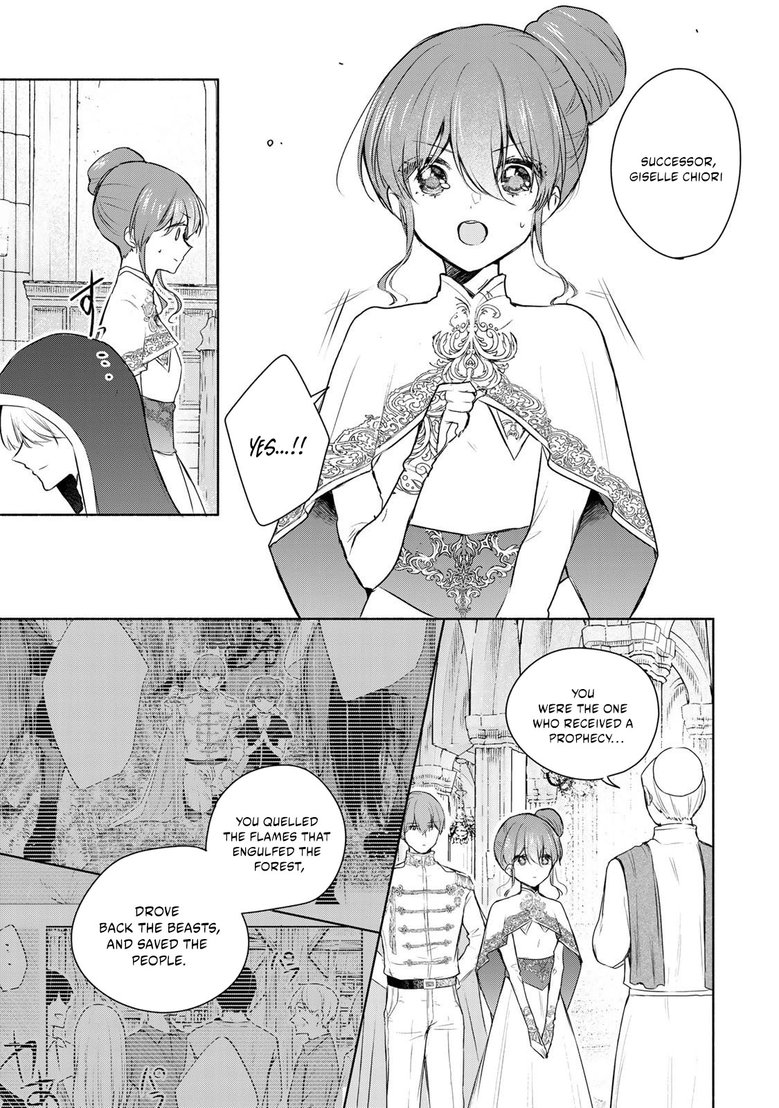 If You Are Looking for a Saint, It Is Definitely My Younger Sister. Please Take Her Away, Right Now Chapter 30.1 page 11 - 