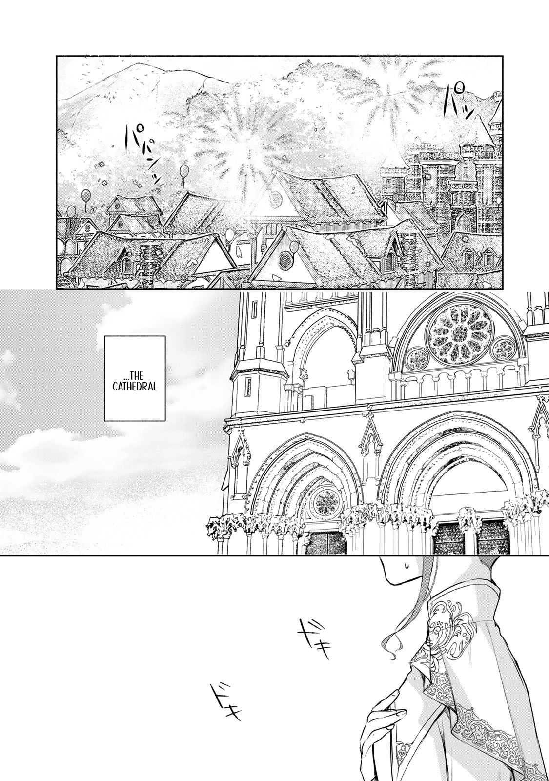 If You Are Looking for a Saint, It Is Definitely My Younger Sister. Please Take Her Away, Right Now Chapter 30.1 page 3 - 