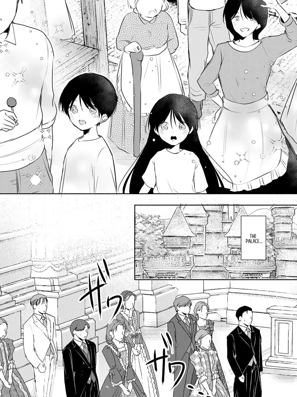 If You Are Looking for a Saint, It Is Definitely My Younger Sister. Please Take Her Away, Right Now Chapter 30.2 page 11 - 