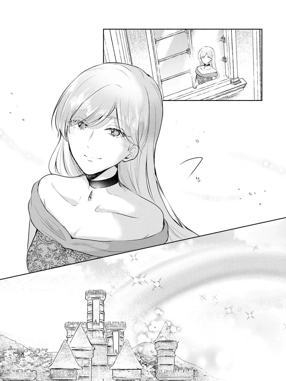 If You Are Looking for a Saint, It Is Definitely My Younger Sister. Please Take Her Away, Right Now Chapter 30.2 page 13 - 