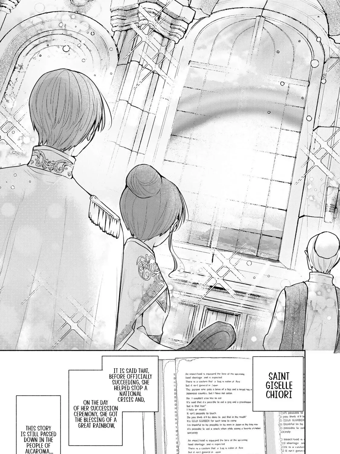 If You Are Looking for a Saint, It Is Definitely My Younger Sister. Please Take Her Away, Right Now Chapter 30.2 page 19 - 