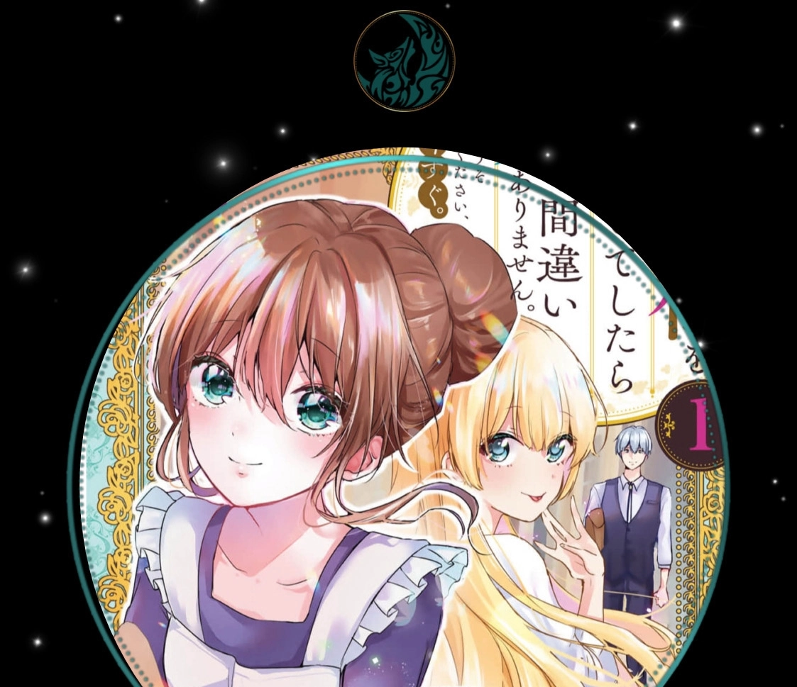 If You Are Looking for a Saint, It Is Definitely My Younger Sister. Please Take Her Away, Right Now Chapter 30 page 1 - 