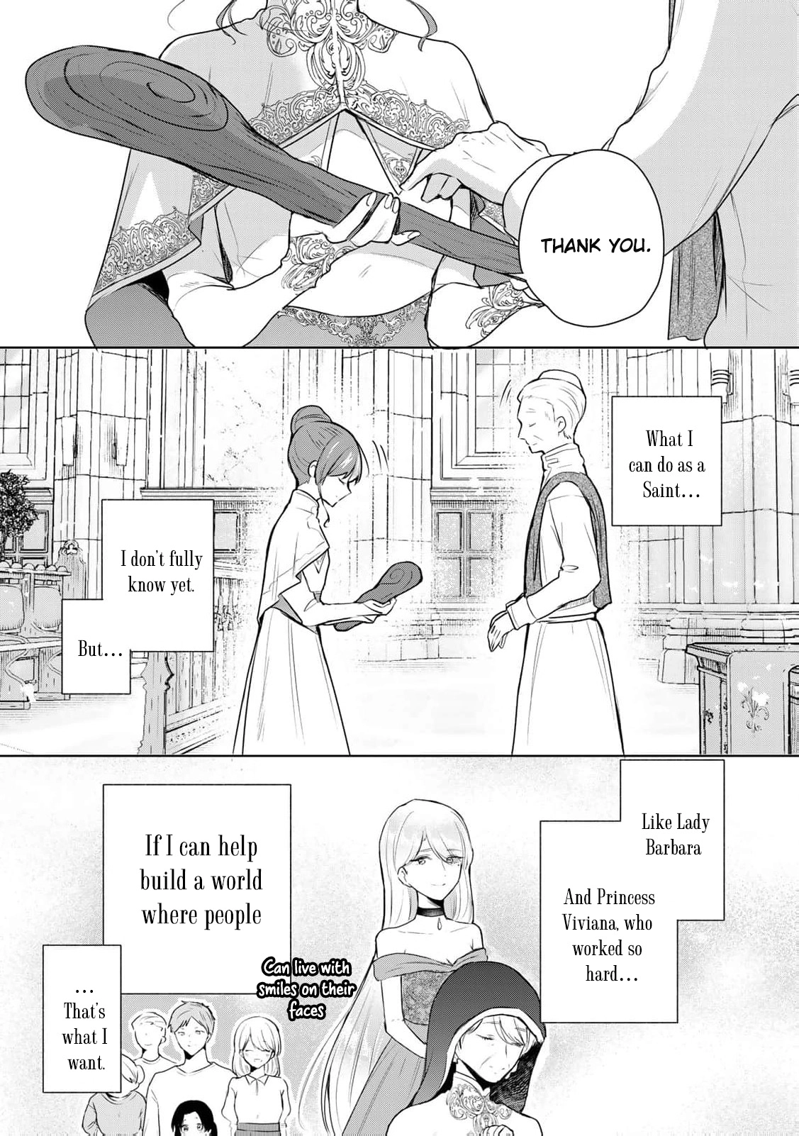 If You Are Looking for a Saint, It Is Definitely My Younger Sister. Please Take Her Away, Right Now Chapter 30 page 17 - 