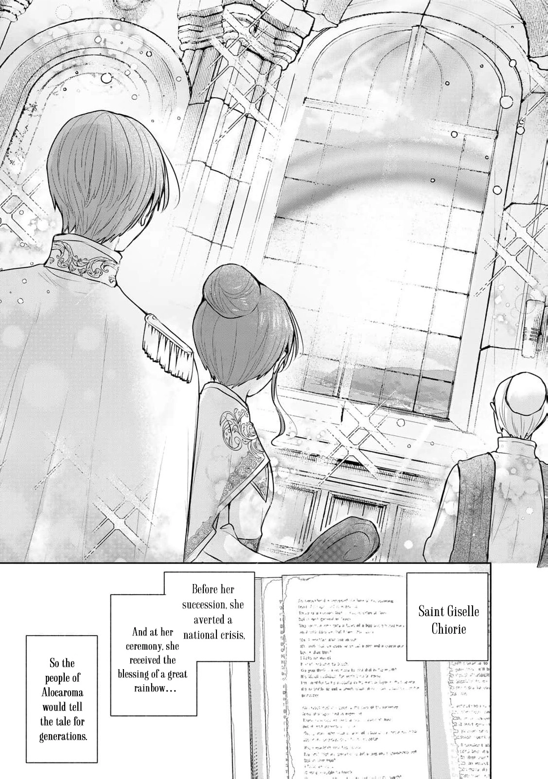 If You Are Looking for a Saint, It Is Definitely My Younger Sister. Please Take Her Away, Right Now Chapter 30 page 25 - 