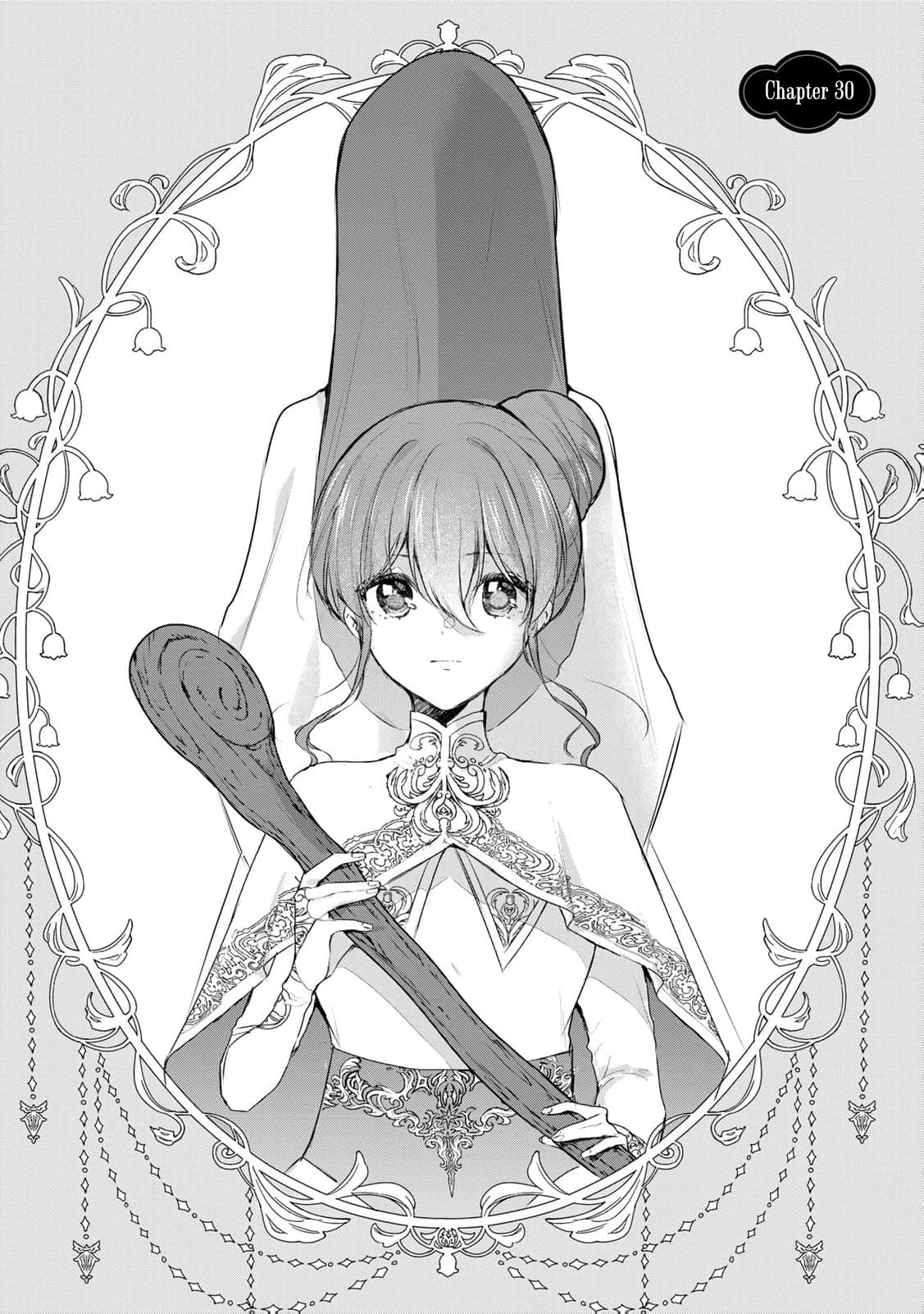 If You Are Looking for a Saint, It Is Definitely My Younger Sister. Please Take Her Away, Right Now Chapter 30 page 5 - 