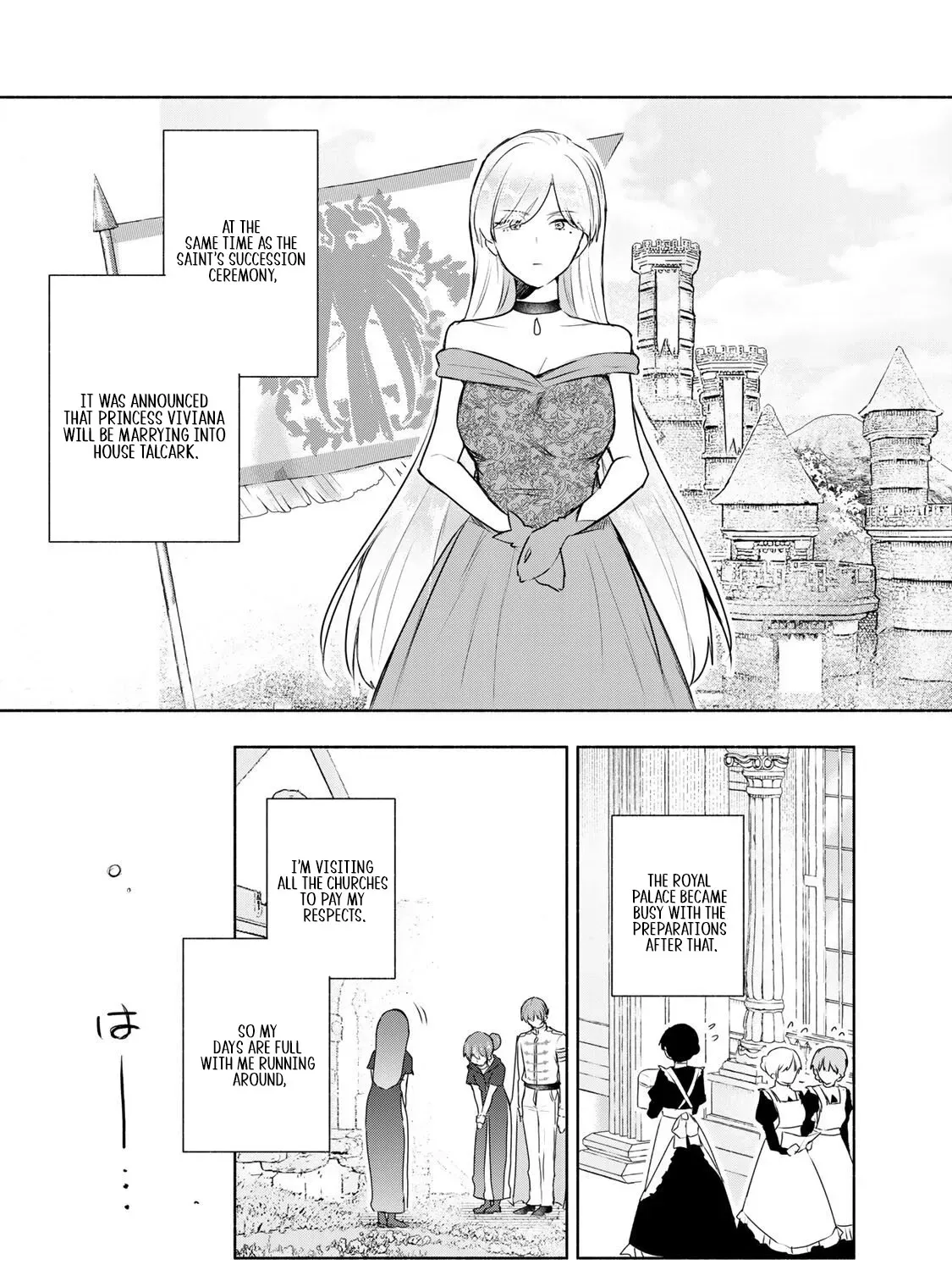 If You Are Looking for a Saint, It Is Definitely My Younger Sister. Please Take Her Away, Right Now Chapter 31.1 page 5 - 