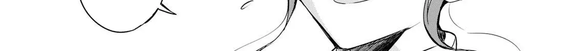 If You Are Looking for a Saint, It Is Definitely My Younger Sister. Please Take Her Away, Right Now Chapter 31.2 page 16 - 