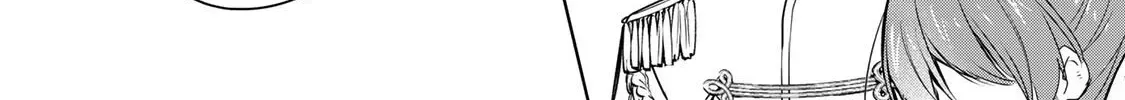 If You Are Looking for a Saint, It Is Definitely My Younger Sister. Please Take Her Away, Right Now Chapter 31.2 page 18 - 