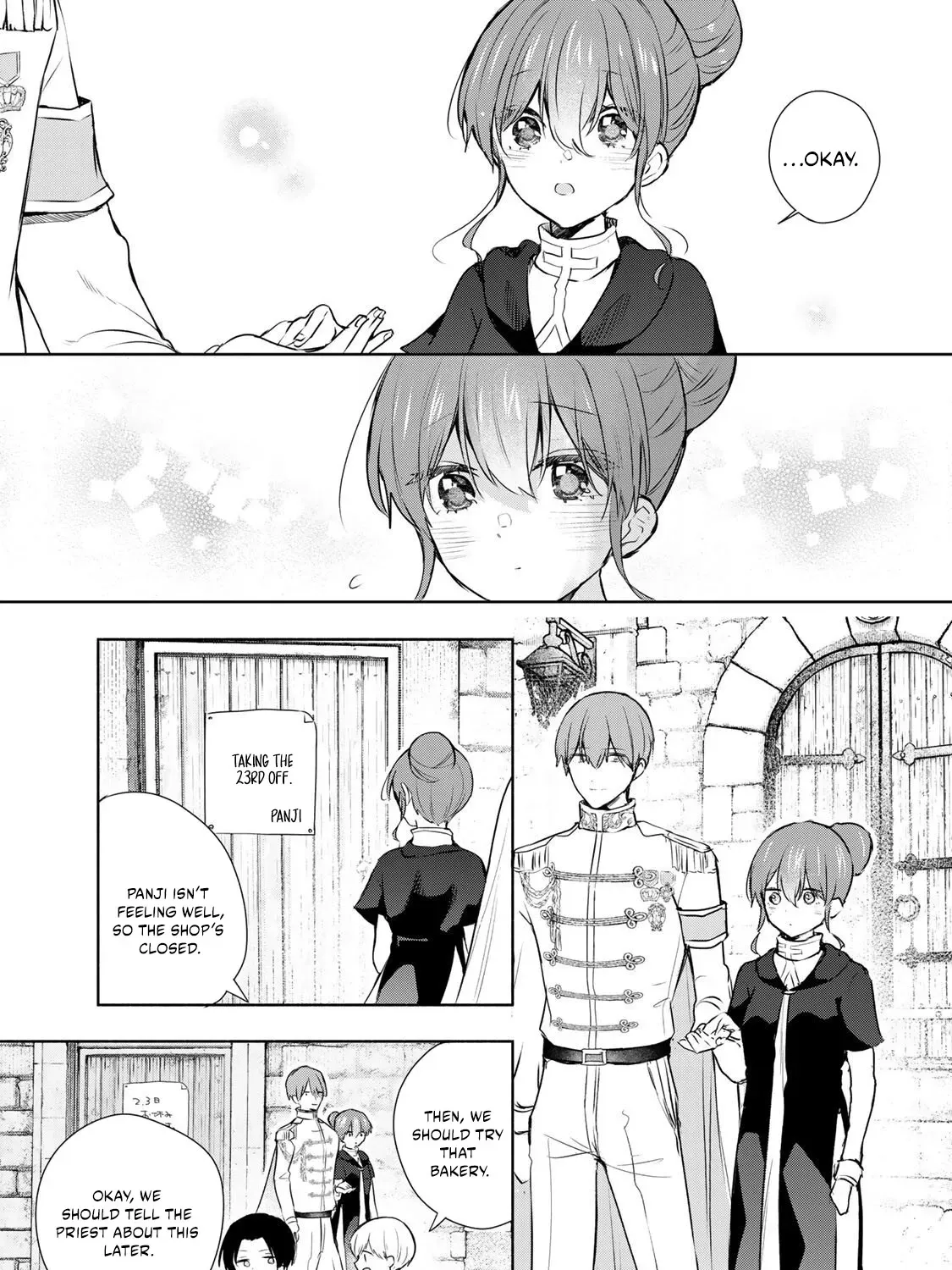 If You Are Looking for a Saint, It Is Definitely My Younger Sister. Please Take Her Away, Right Now Chapter 31.2 page 7 - 