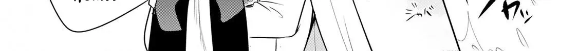 If You Are Looking for a Saint, It Is Definitely My Younger Sister. Please Take Her Away, Right Now Chapter 31.3 page 14 - 