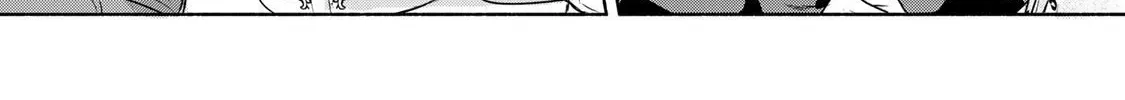 If You Are Looking for a Saint, It Is Definitely My Younger Sister. Please Take Her Away, Right Now Chapter 31.3 page 6 - 