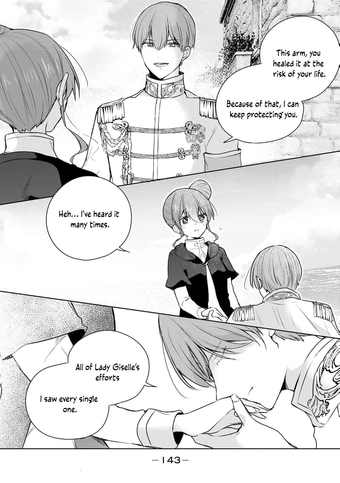 If You Are Looking for a Saint, It Is Definitely My Younger Sister. Please Take Her Away, Right Now Chapter 31 page 21 - 