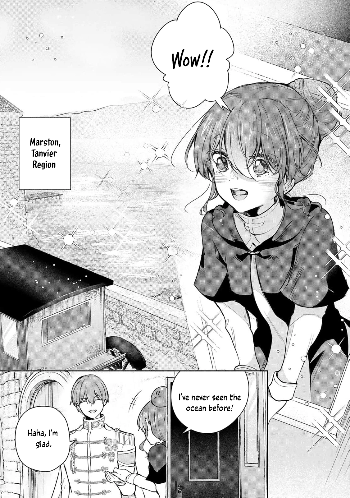 If You Are Looking for a Saint, It Is Definitely My Younger Sister. Please Take Her Away, Right Now Chapter 31 page 7 - 