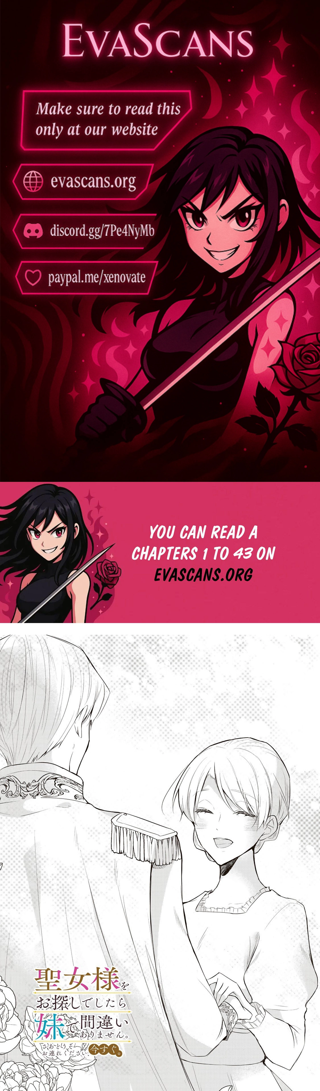 If You Are Looking for a Saint, It Is Definitely My Younger Sister. Please Take Her Away, Right Now Chapter 32.1 page 1 - 