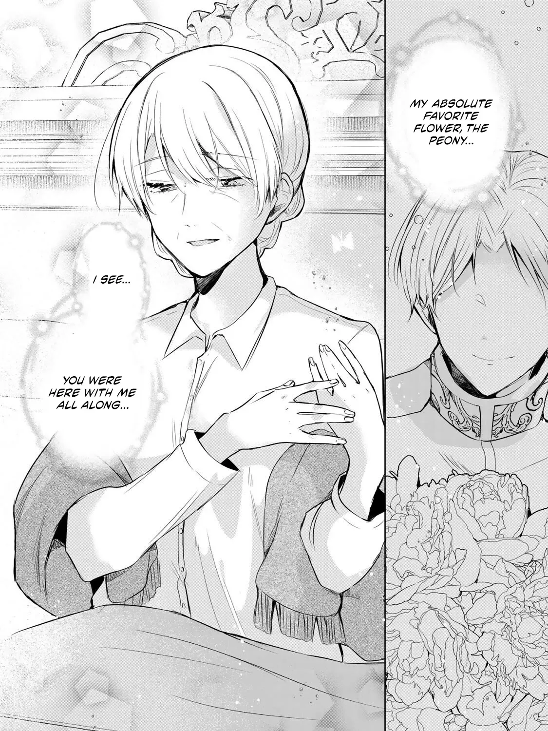 If You Are Looking for a Saint, It Is Definitely My Younger Sister. Please Take Her Away, Right Now Chapter 32.2 page 18 - 