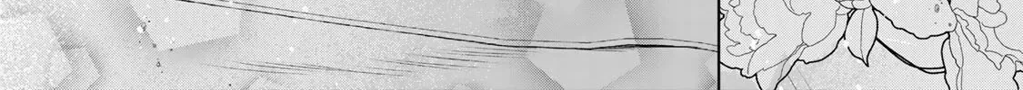If You Are Looking for a Saint, It Is Definitely My Younger Sister. Please Take Her Away, Right Now Chapter 32.2 page 19 - 