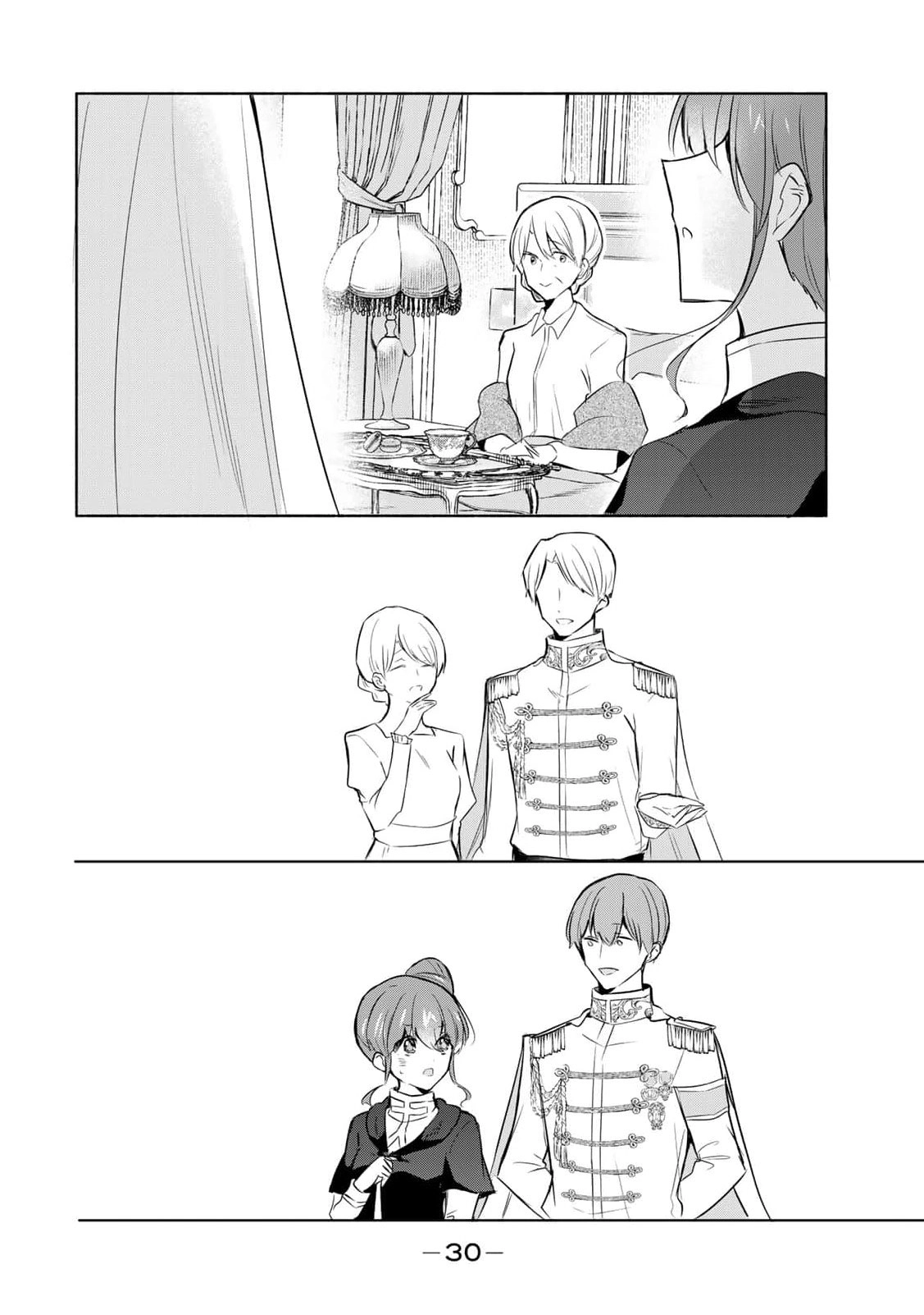 If You Are Looking for a Saint, It Is Definitely My Younger Sister. Please Take Her Away, Right Now Chapter 32 page 31 - 