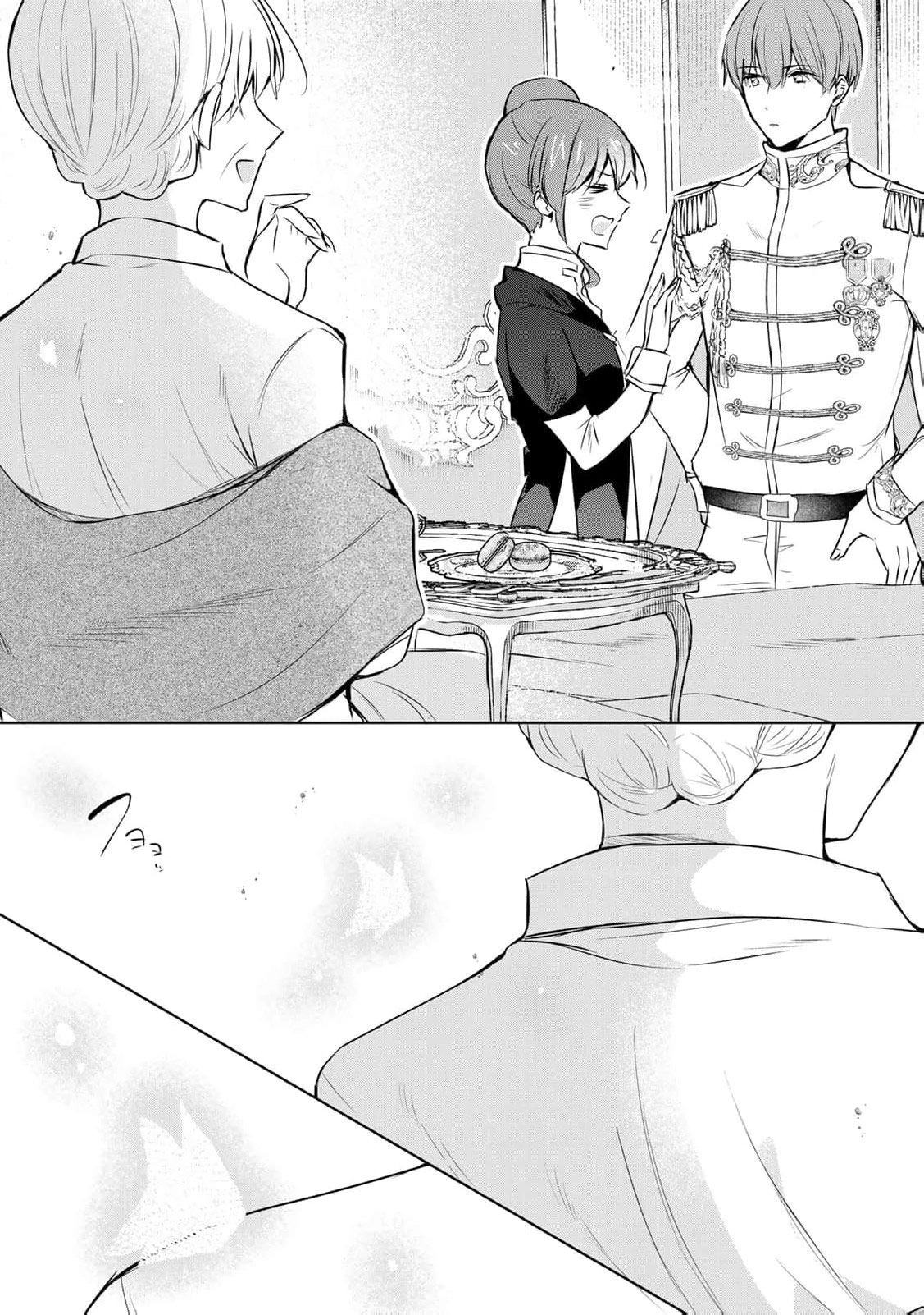 If You Are Looking for a Saint, It Is Definitely My Younger Sister. Please Take Her Away, Right Now Chapter 32 page 34 - 