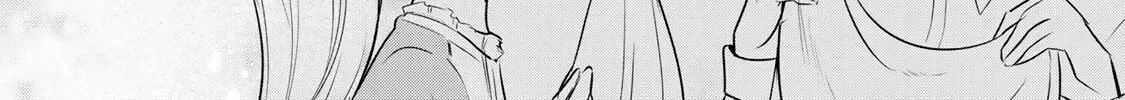 If You Are Looking for a Saint, It Is Definitely My Younger Sister. Please Take Her Away, Right Now Chapter 33 page 13 - 