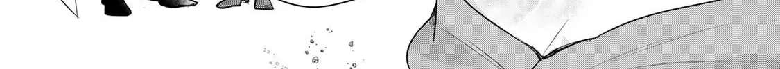 If You Are Looking for a Saint, It Is Definitely My Younger Sister. Please Take Her Away, Right Now Chapter 33 page 15 - 
