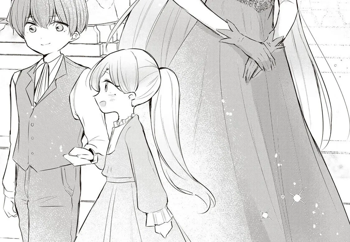 If You Are Looking for a Saint, It Is Definitely My Younger Sister. Please Take Her Away, Right Now Chapter 33 page 3 - 