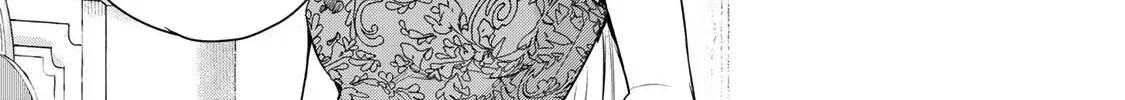 If You Are Looking for a Saint, It Is Definitely My Younger Sister. Please Take Her Away, Right Now Chapter 33 page 23 - 