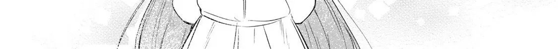 If You Are Looking for a Saint, It Is Definitely My Younger Sister. Please Take Her Away, Right Now Chapter 33 page 25 - 