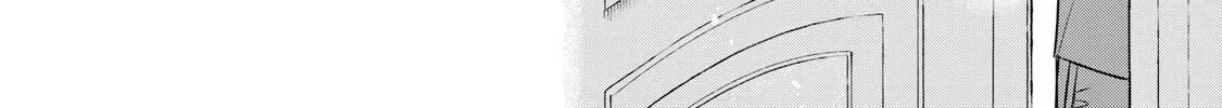 If You Are Looking for a Saint, It Is Definitely My Younger Sister. Please Take Her Away, Right Now Chapter 33 page 5 - 